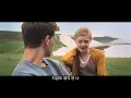 [음알못] James Smith - Rely On Me (Acoustic) [나우 이즈 굿 2012]