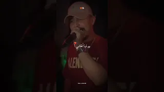 نتيا تقلشي Rai Raialgerien راي راي جزائري Hichem Tgv تصميم فيديوهات شاشة سوداء  نتيا تقلشي Rai Raialgerien راي راي جزائري Hichem Tgv تصميم فيديوهات شاشة سوداء
