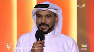 سعد الفهد هجر الحبيب مهرجان ربيع سوق واقف ٢٠١٨ 