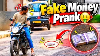 Fake Money Prank 😅 | Prakash Peswani | 
