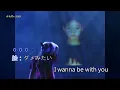 熱帯夜 / SPEED KTV Jpop Music Video