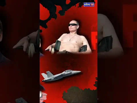 EUROPE IN PANIC!! #russiaukrainewar #deepakmuni #currentaffairs #upsc #dhyeyatv