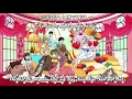 [Vietsub] nekojarashi by 7co