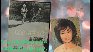 Trăng cài nhớ bước chinh nhân