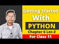 Python for Class 11 Chapter 6 CBSE Interpreter vs Compiler Vishal Kumar in Hindi