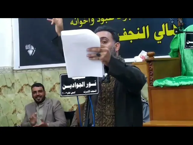 ⁣الرادود سيد بهاء الحلو || زينب جل من سواها/ بمناسبة ولادة السيدة زينب ع