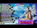 Download Lagu Lord Shiva Bhajan - Jyotirling Mahima || With Commentary Harish Bhimani | Mahashivratri Special