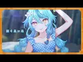 夏色えがおで1,2,Jump! / いずれ菖蒲か杜若【歌ってみた】