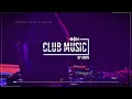 NORA EN PURE - Us (Nora En Pure Club Remix)