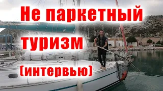 Разрушаем мифы о зоне “комфорта”!
