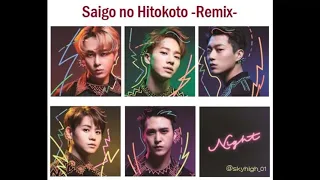 Download Beast (비스트) - Saigo no Hitokoto -Remix- (最後の一言; The Last Word) MP3