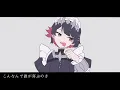 モエチャッカファイア - MoeChakkaFire - issey