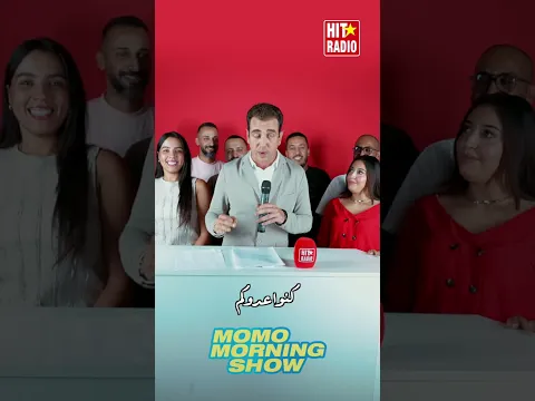 0701010100 باش نواعدكم ؟ 😂
