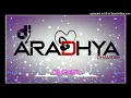 Lagu BAITHE RAHO GURU ASAN LAGAKE DJ AARADHYA  DJ GOL2