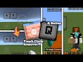 Touch Circle Remover And Q Button For MCPE 1 21
