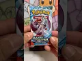 Download Lagu Pokémon Journey together SIR pull !!! #love #pokemon #pokemoncards #tcg #collection #hobby #cards