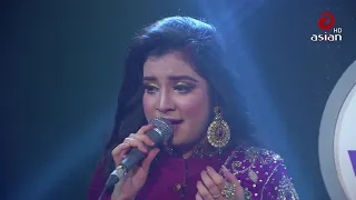 Download Tumay Prothom Jadin Dakhace ( তোমায় প্রথম যেদিন দেখেছি ) Bangla Song | Merry | @Asian TV Music ​ MP3