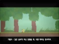 H1N1 Runner 노데스 플레이