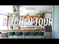 Download Lagu Urban Kitchen Tour!