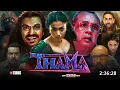 Lagu Thamma Full Horror Movie 2025 | Ayushmann Khurana, Rashmika Mandanna, Nawazuddin | Review \u0026 facts