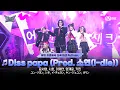 [#힙팝프린세스/5회 풀버전] B팀 ♬Diss papa (Prod. 소연(i-dle)) | 메인 프로듀서 신곡 미션