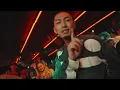Lunv Loyal - ジェリー ft. JNKMN & Masato Hayashi (Official Video)