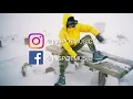 MODEL MAN - KETONES