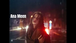 انا مين بطيء زاد وانا بتفرج 