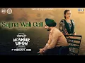 Download Lagu Sajjna Wali Gall | Hoshiar Singh(Apna Arastu) | Satinder Sartaaj, Simi Chahal | Beat Minister