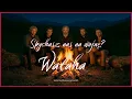 Lagu Spychasz nas na wojnę | Wataha
