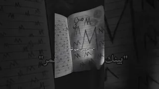 بينك وبيني حب عمر                                                                   اشتركوا          دندنها