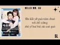 OST Hello Mr. Gu / Su Shiding - 'Deeply  Concerned' Lyrics