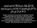 Download Lagu AL-BAQARAH 1-48 (Abdullah Al Matrood)