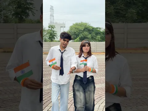 My friend on Independence Day🇮🇳😂|| Harsh patel || #shorts #viral #trending #comedy@Harshpatel16hp