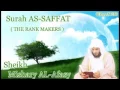 Download Lagu Mishary al afasy Surah As Saffat  full  with audio english translation