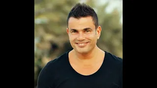 ساعة الفراق عمرو دياب بدون موسيقى 