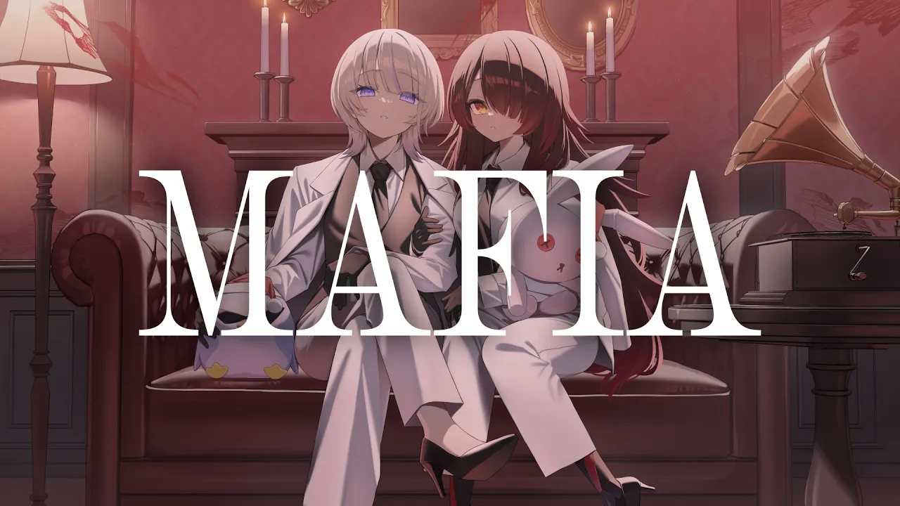 マフィア(Mafia) /ロボ子さん＆轟はじめ cover