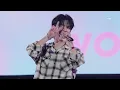 260531 Step by Step - 원필 (WONPIL) | Beautiful Mint Life 2026 | 4K FULL DAY6 직캠