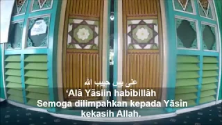 Download Sholâtullâh salâmullâh Ustaz Taufik Syahniar Bawazeir  صلاة الله سلام الله MP3