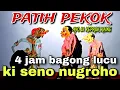 Download Lagu BAGONG NGGLELENG WAYANG KULIT KI DALANG SENO NUGROHO@BagongNgglelengReborn 