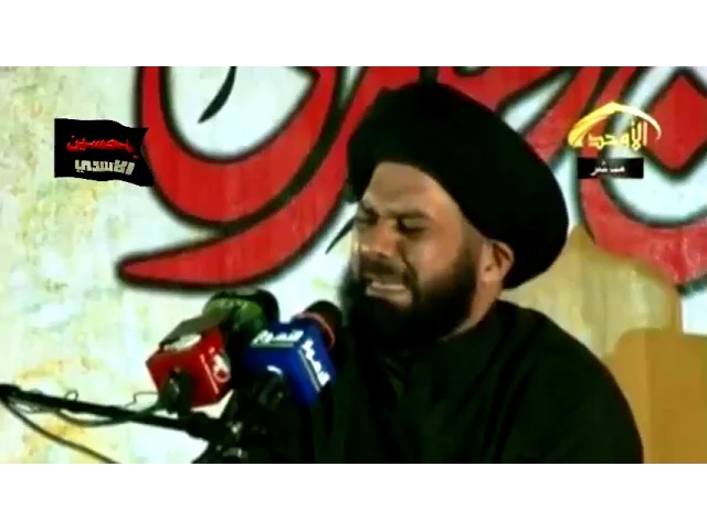 ⁣نعي مقتل العباس ع - السيد محمد الصافي7 محرم 1438