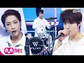 Lagu [ONEWE - End of Spring] Comeback Stage | M COUNTDOWN 200528 EP.667