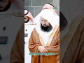 Download Lagu Calming Recitation of Surah Al Fatiha by Sheikh Sudais #shorts #sheikhsudais