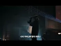 [한글자막] ヨルシカ - ただ君に晴れ(그저 네게 맑아라) Live