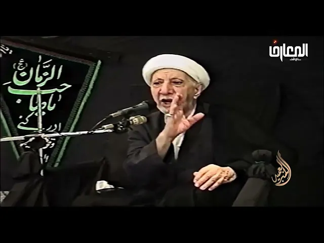 ⁣دِيارُ عَلِيٍّ وَالحُسَينِ وَجَعفَرٍ ** وَحَمزَةَ وَالسُجّادِ ذي الثَفِناتِ - الشيخ أحمد الوائلي