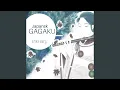 Download Lagu Komagaku