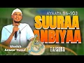 Download Lagu AS WR WB TAFSIRA SUURAA ANBIYAA AYATA 96-103