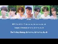 TWS (투어스) 'BLOOM (feat. Ayumu Imazu)' Lyrics Color Coded [Kan/Rom/Eng] | TWS JAPAN 1ST SINGLE