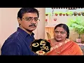 Lagu లక్ష్మి | Lakshmi | Episode 351 | Radhika | Telugu Serial | Ultra Telugu Serials