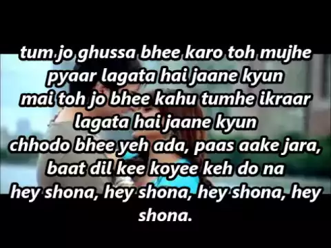 Download MP3 hey shona -ta ra rum pum lyrics كلمات اغنية